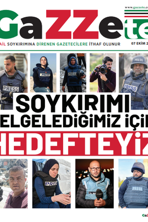 Gazze Gazetesi